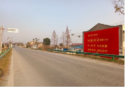 承留墙体广告是如何印刷的？