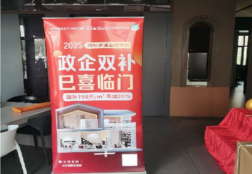 承留户内写真的特点是什么？