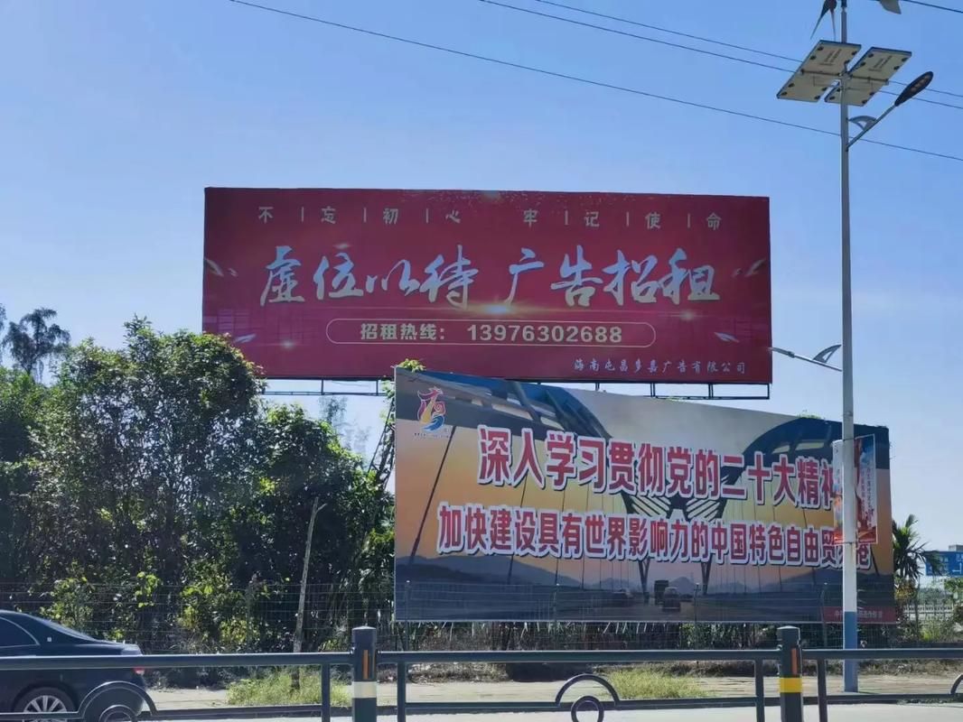 承留户外大牌广告如何能帮助客户实现精准投放、效果翻倍？