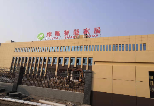承留如何选择大楼发光字？
