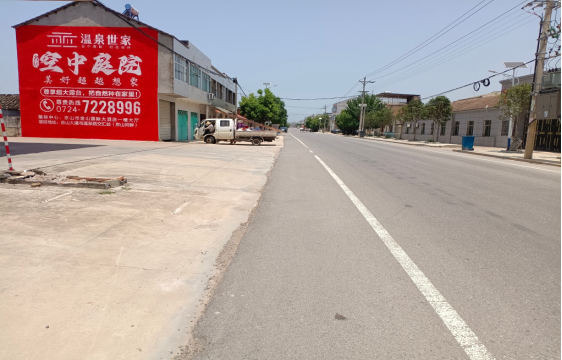 承留墙体广告能用的好材料有哪些？