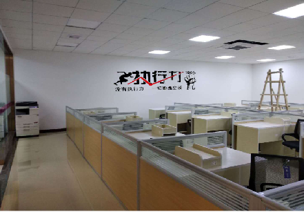 承留企业文化墙可以分为哪几个板块？