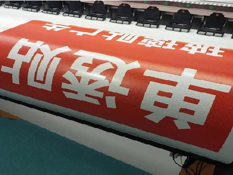 承留单透的特点和效果。