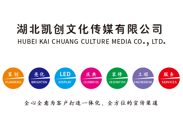 承留广告设计师如何洞察客户需求？