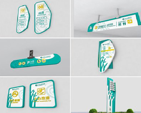 承留广告标牌选材的问题。