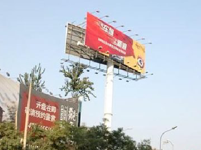 承留户外广告怎么做才能让人一眼记住？